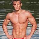 Male College Stud Requires Upscale Gent in Sheffield