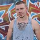 Seeking Male-on-Male Action in Sheffield with Bryan, 24 y/o